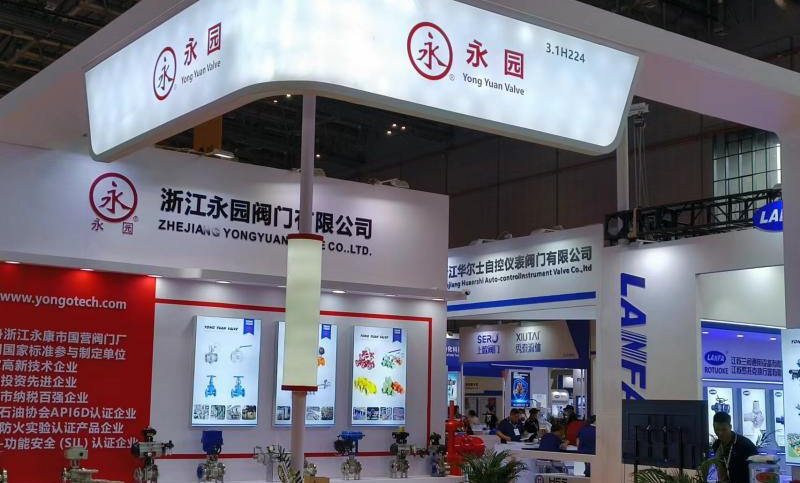 Flowtech China (Shanghai) 2023, 5-7 juni på NECC Välkommen till vår monter 3.1 H224