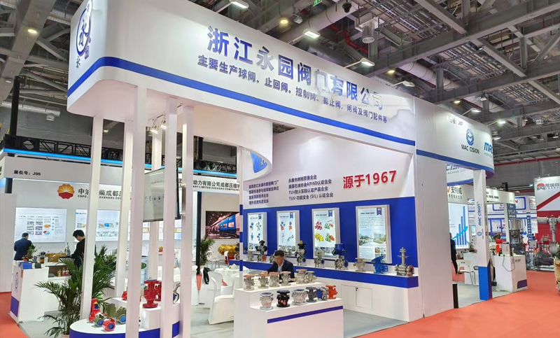 Deltog i den 11:e China International Fluid Machinery Exhibition på NECC (Shanghai)